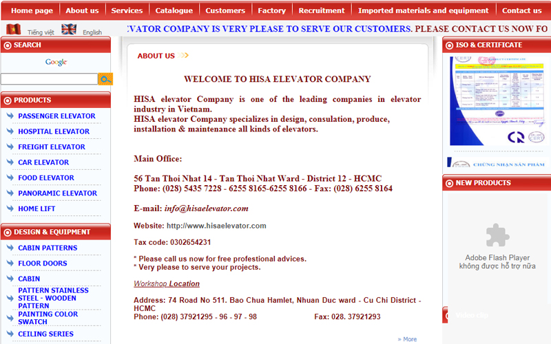 hisaelevator.com