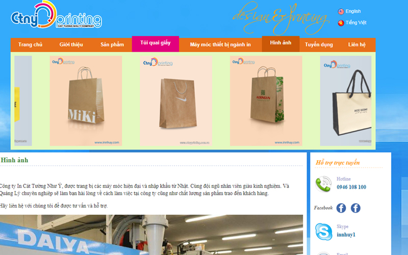 innhuy.com